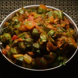 Bhindi Gosht (Lamb and Okra)